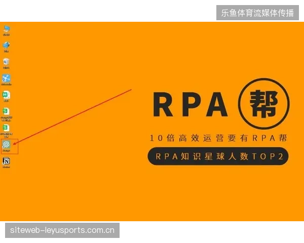 超八成职业赛事部署私有化链路，直播技术投入占比已跃升至运营预算首位