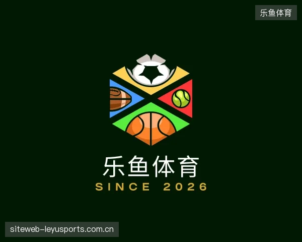 关于乐鱼体育官方网站